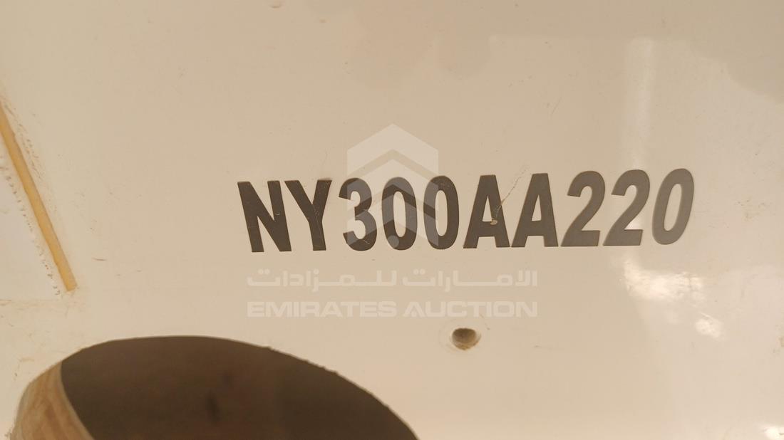 قارب + جالوصه — رقم الشاسيه على الهيكل — صورة 2