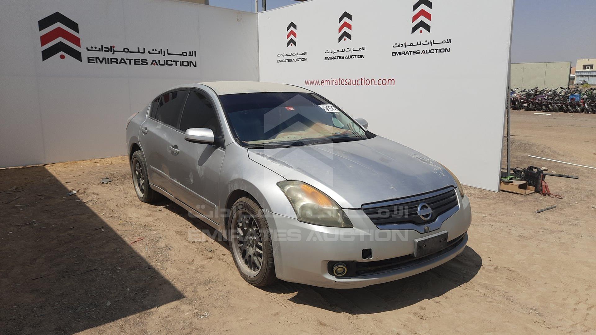 2008 NISSAN ALTIMA VIN: 1N4AL21D48C191995