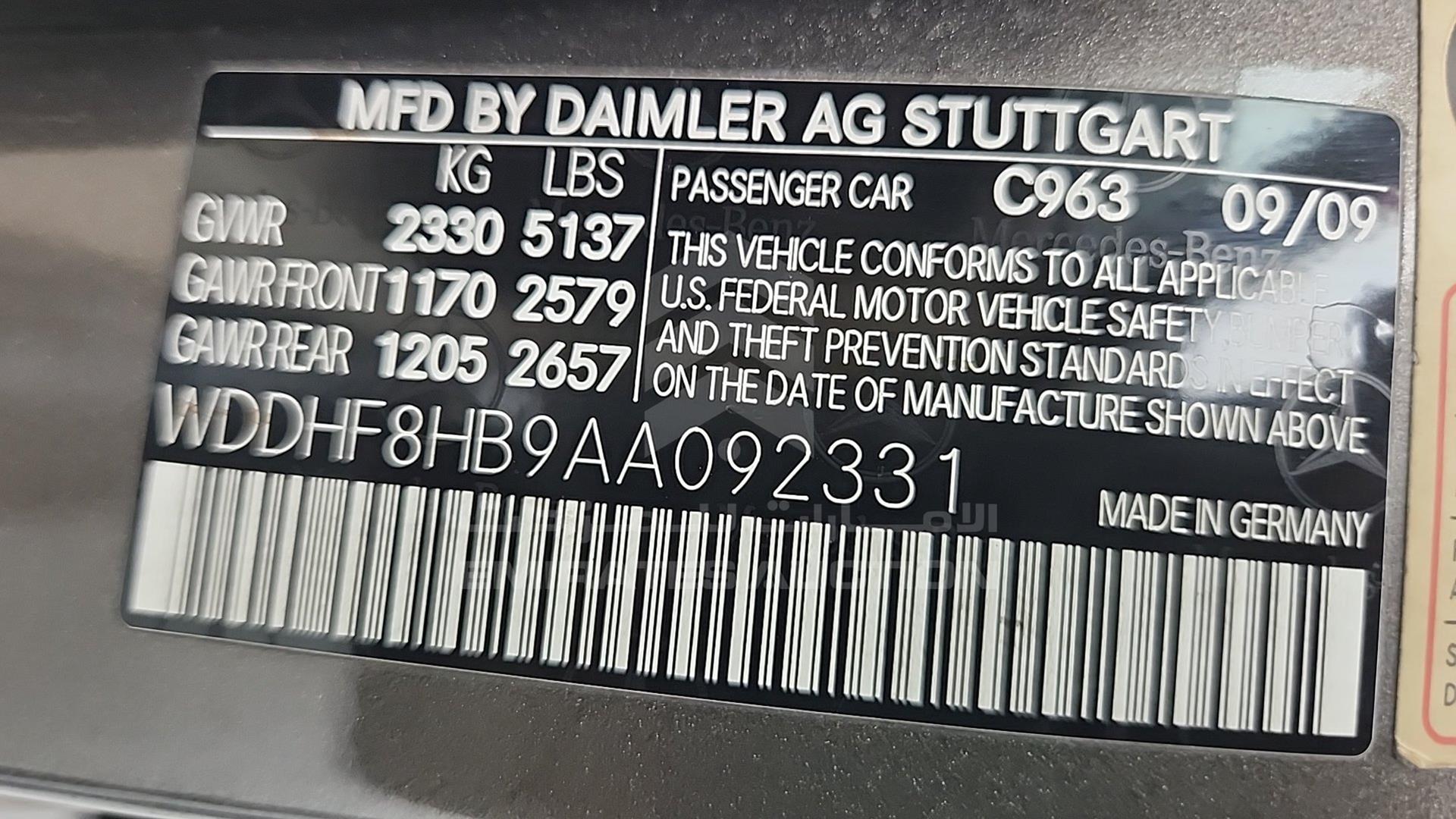 2010 MERCEDES E 350 VIN: WDDHF8HB9AA092331