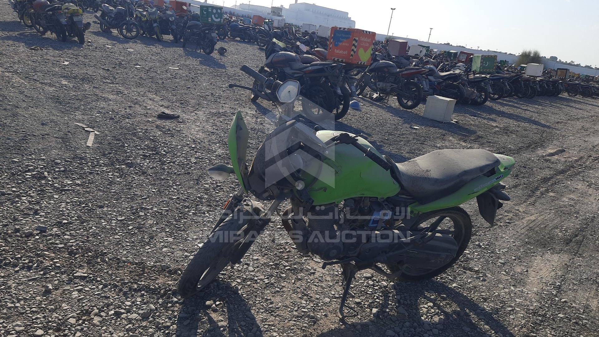 2017 HONDA UNICORN VIN: ME4KC2060H8003322