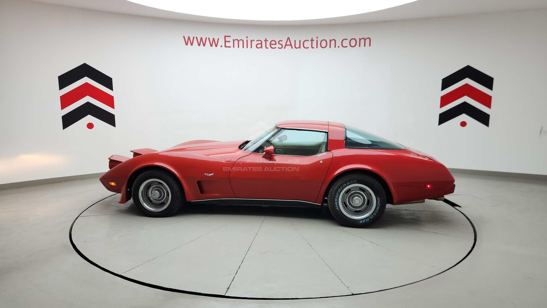 1979 CHEVROLET CORVETTE VIN: 1Z8789S425666