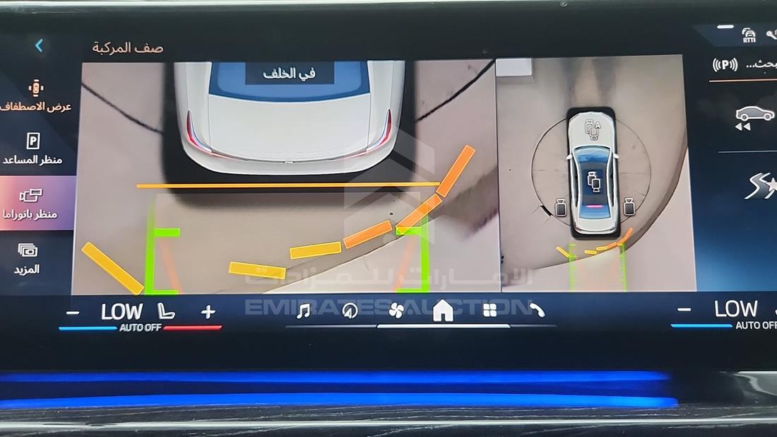 2023 BMW 735 I — Entertainment Systems & Camera Monitor & Navigation — Photo 21