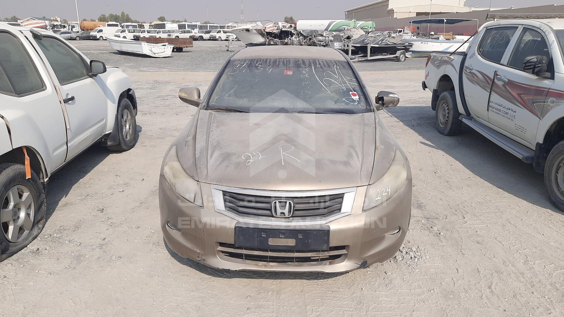 2008 HONDA ACCORD VIN: JHMCP26348C426952