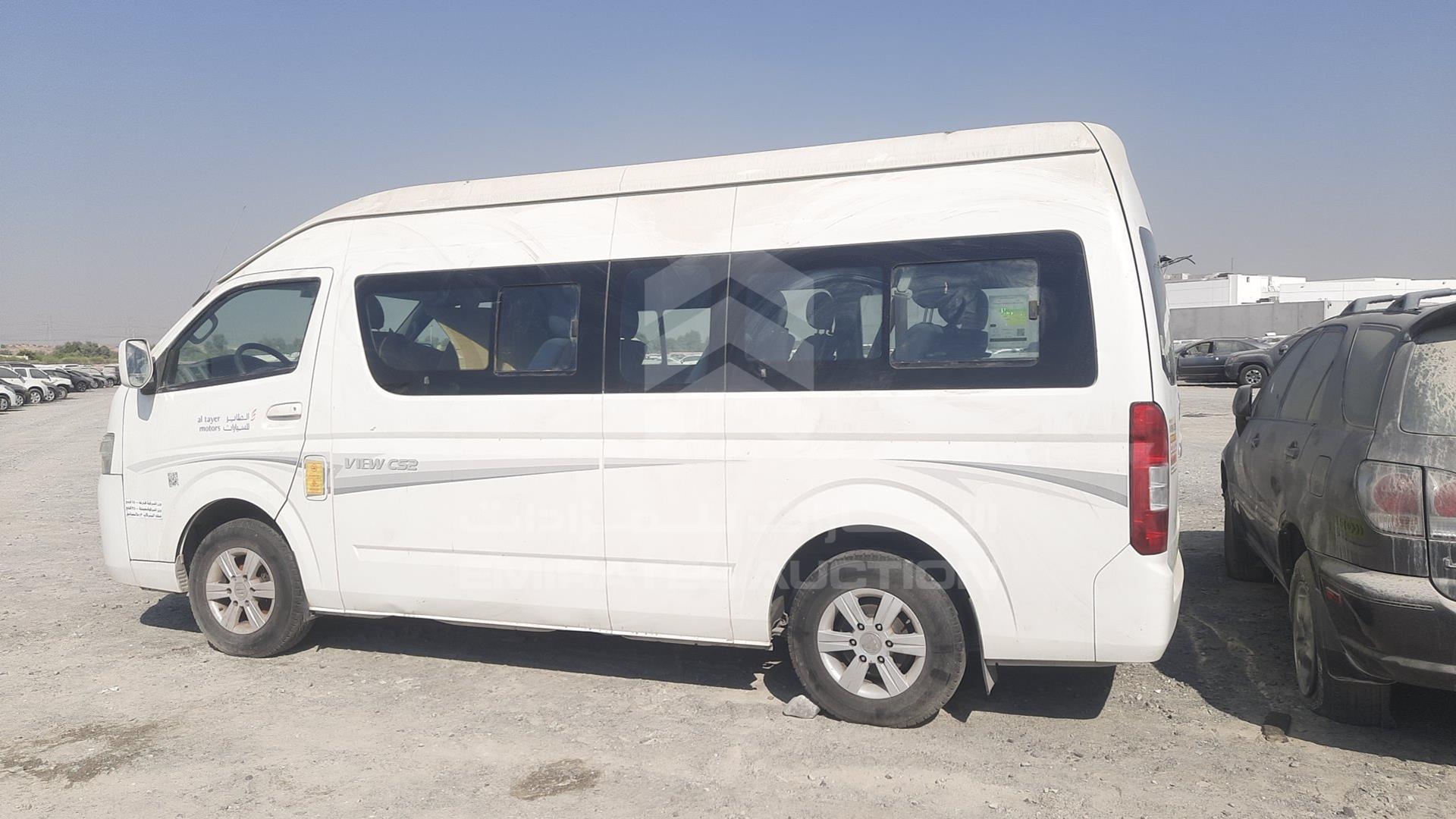 2019 FOTON BJ6549-C5 VIN: LVCB2NWA2KS211206