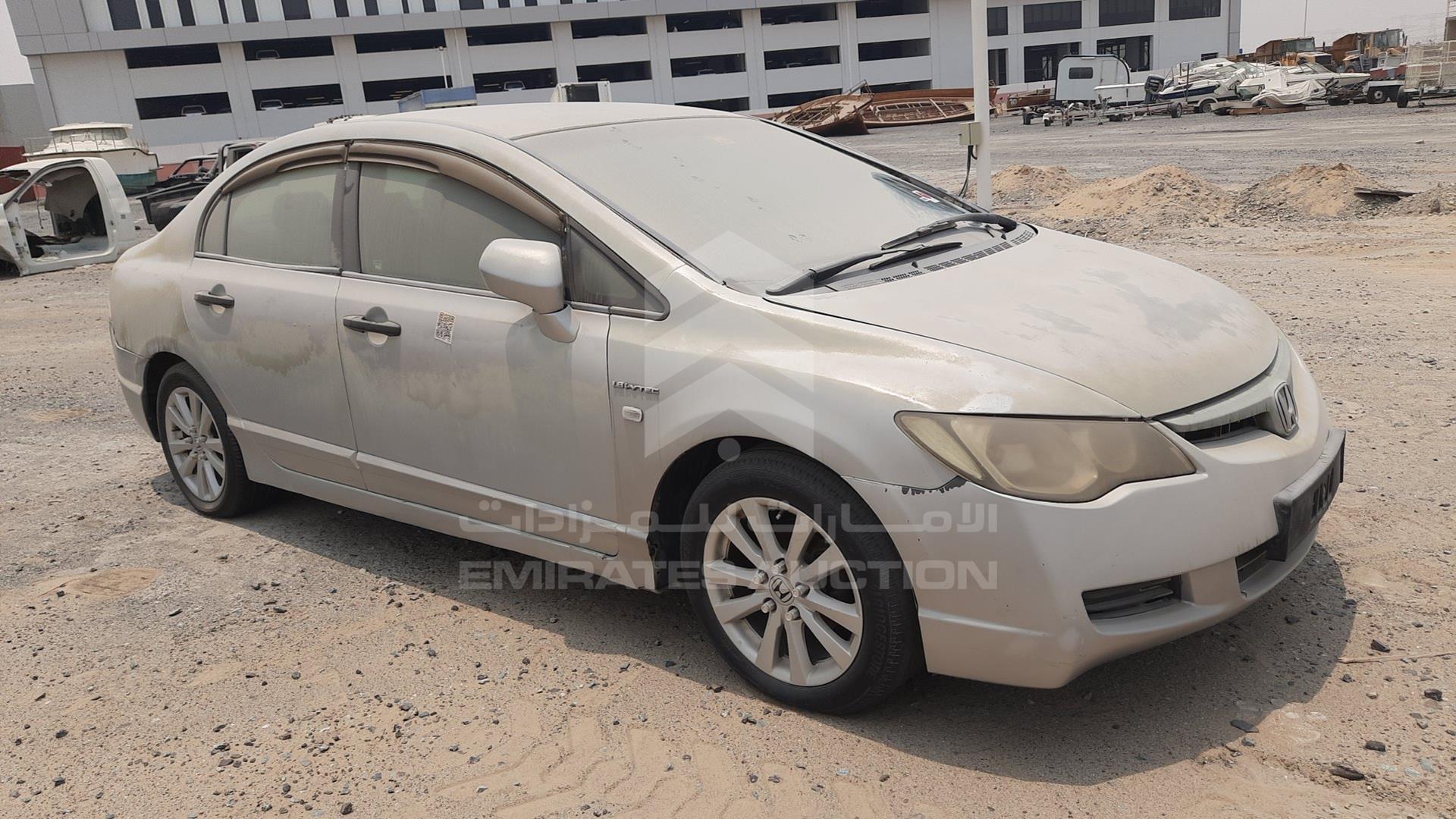 2008 HONDA CIVIC VIN: JHMFD162X8S408971