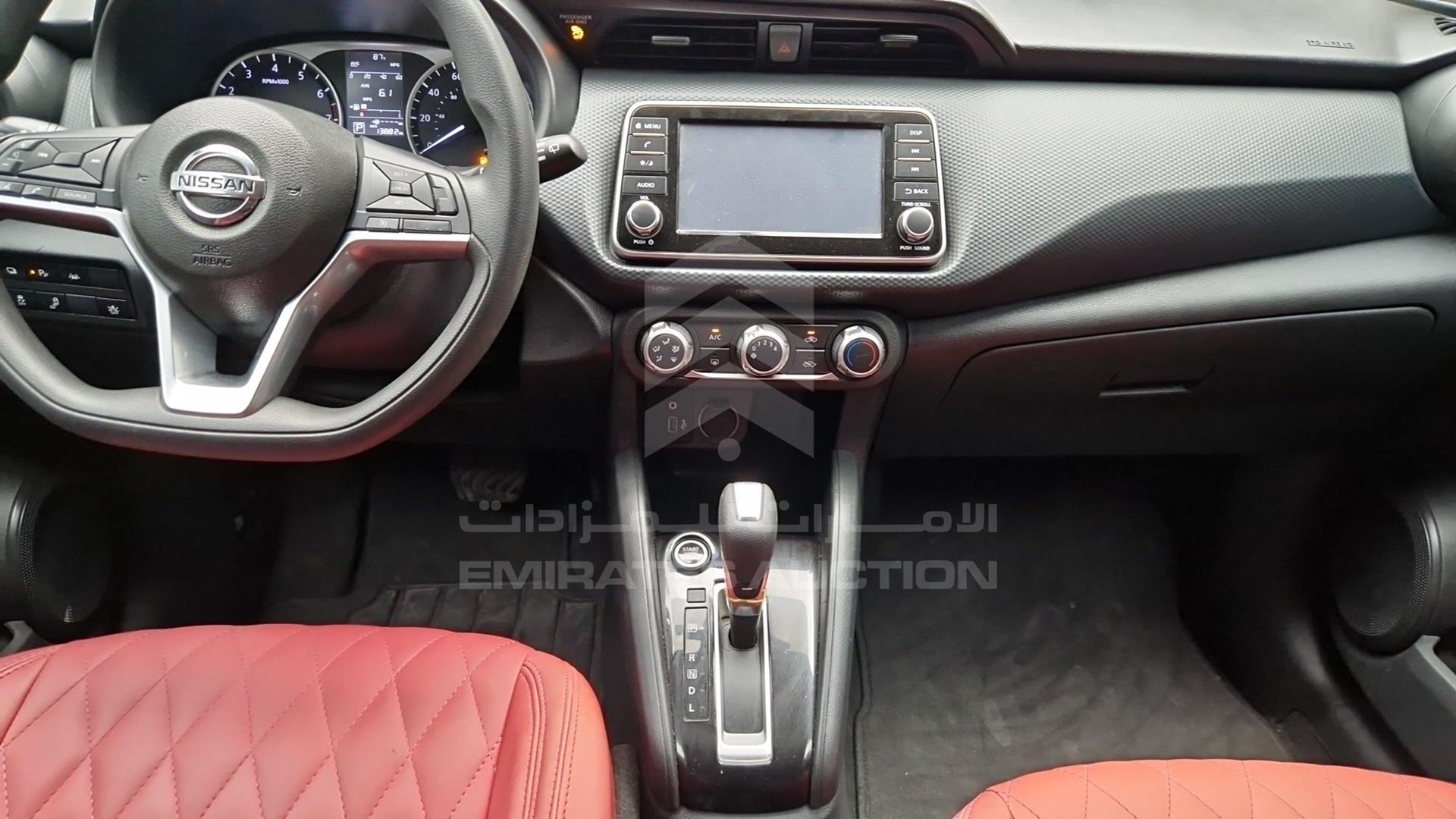 2021 NISSAN KICKS VIN: 3N1CP5BV4ML466007