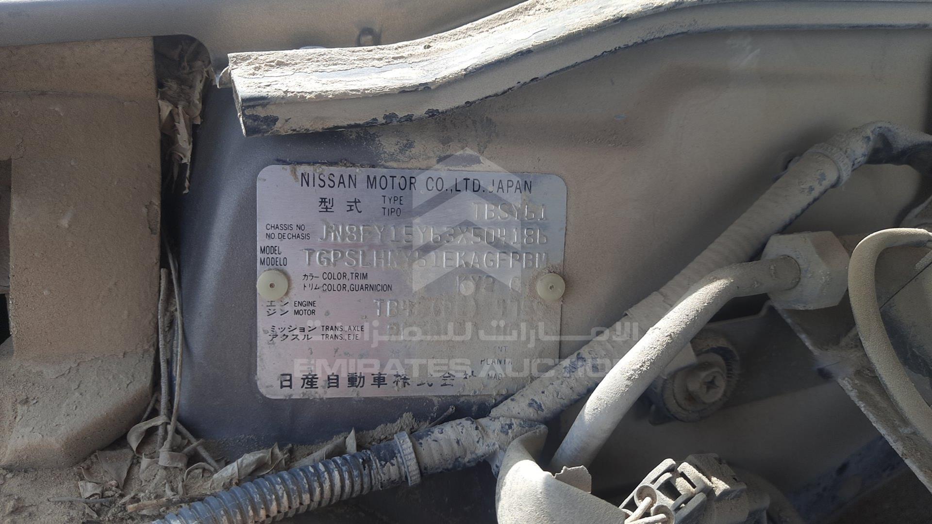 2003 NISSAN PATROL VIN: JN8FY15Y63X504186