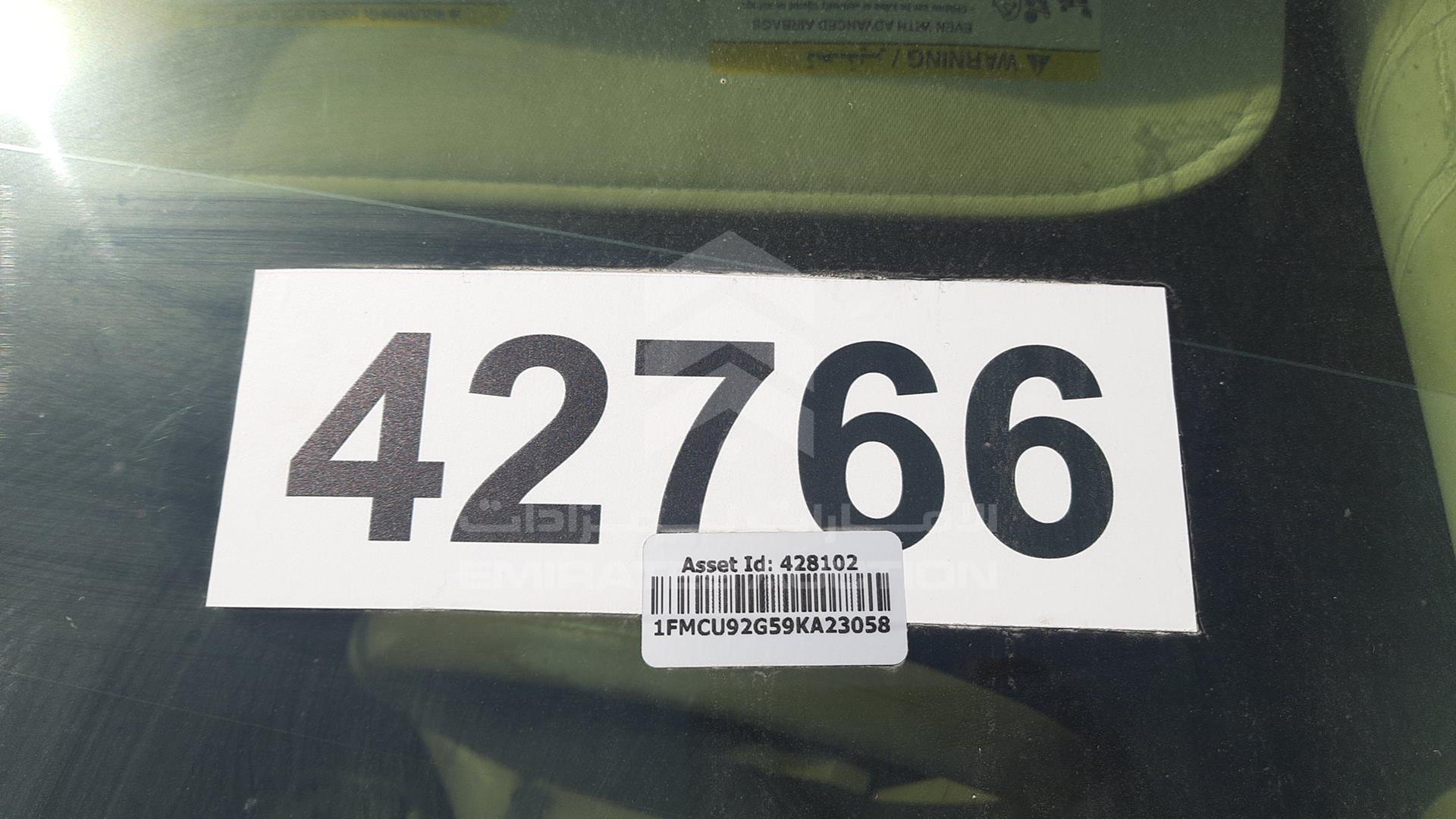 2009 FORD ESCAPE VIN: 1FMCU92G59KA23058