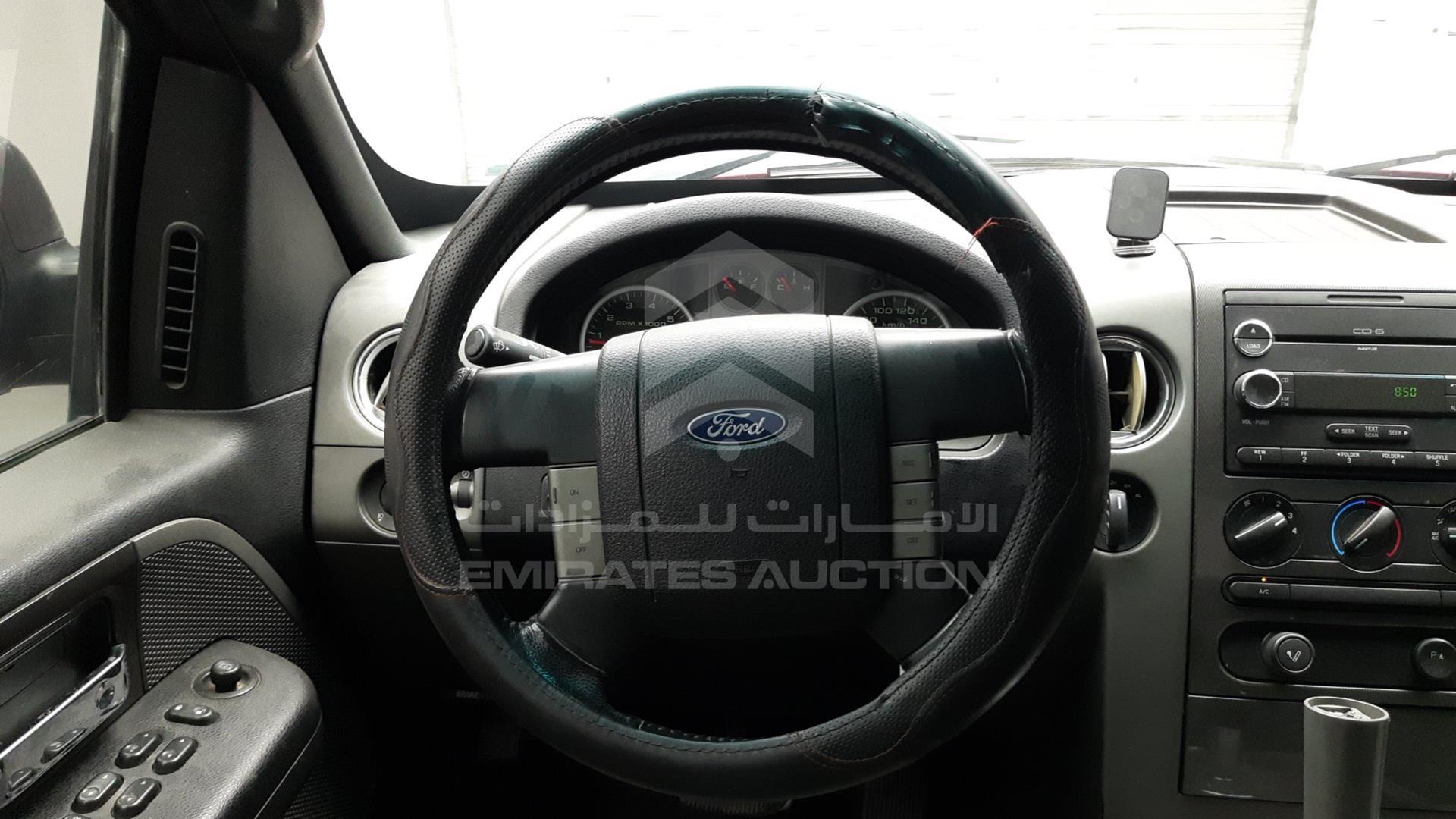 2008 FORD F-150 VIN: 1FTPX04578KC94934