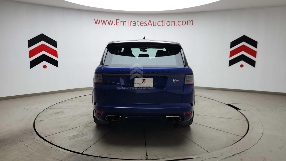 2022 Range Rover SVR — Rear View — Photo 9