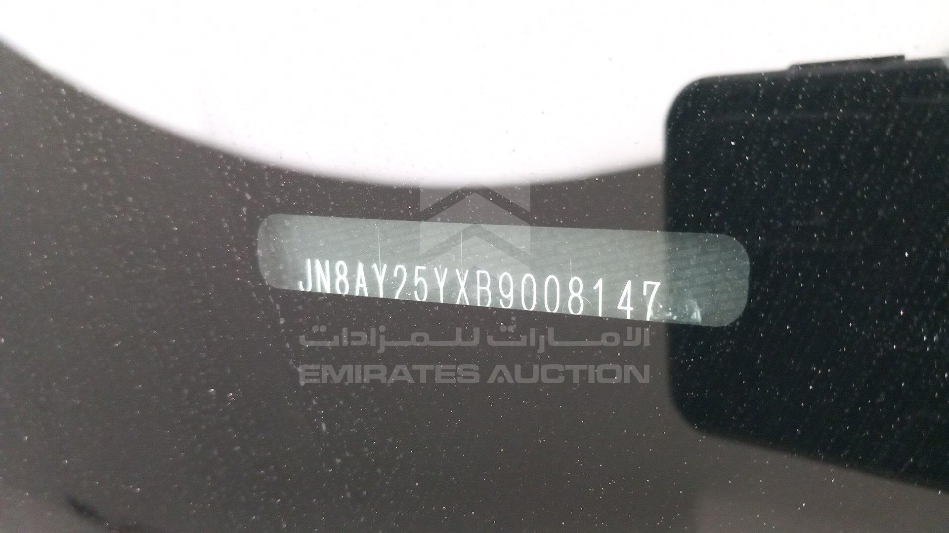 JN8AY25YXB9008147 - 2011 Nissan Patrol - #497231