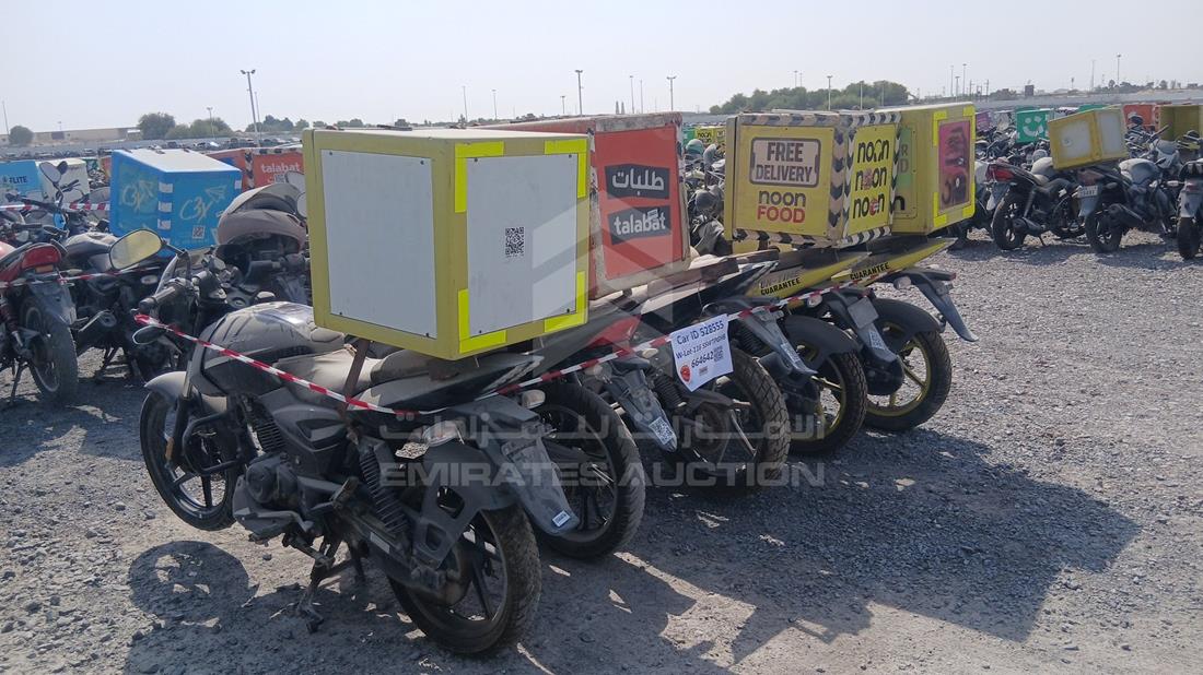 5 Motorbikes — Rear Left Angle — Photo 8