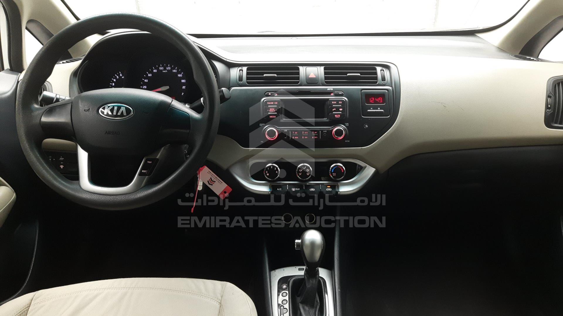 2015 KIA RIO VIN: KNADN4128F6498915
