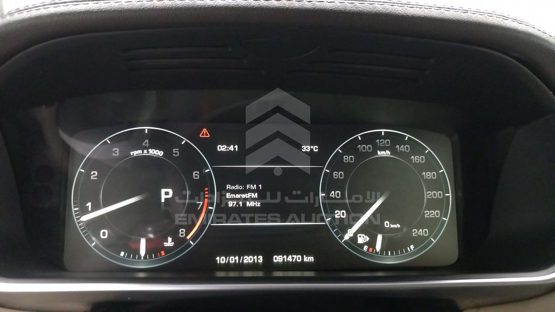 2014 RANGE ROVER HSE VIN: SALWA2VF3EA313179