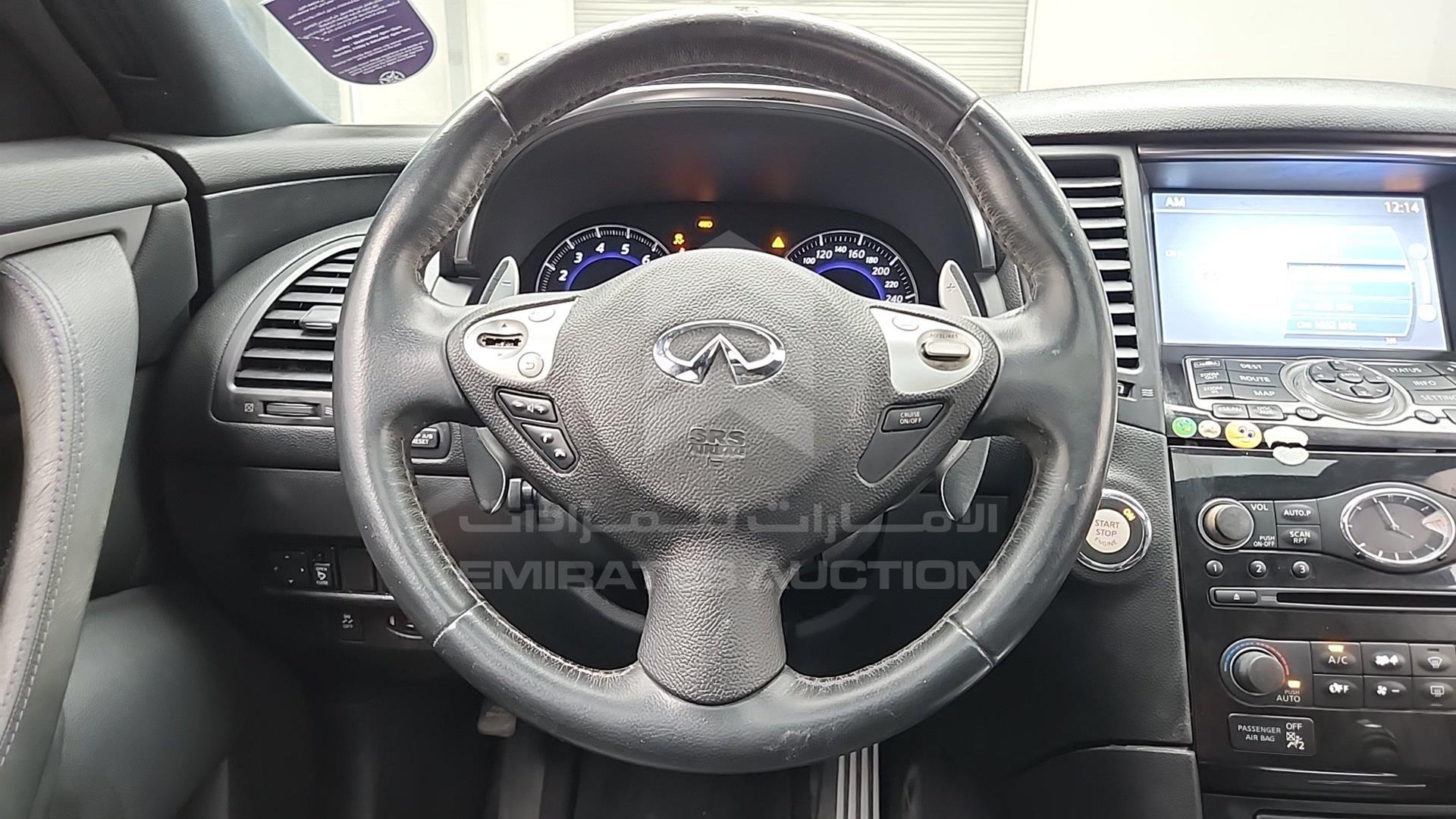2016 INFINITI QX 70 VIN: JNRCS1MWXGM660710