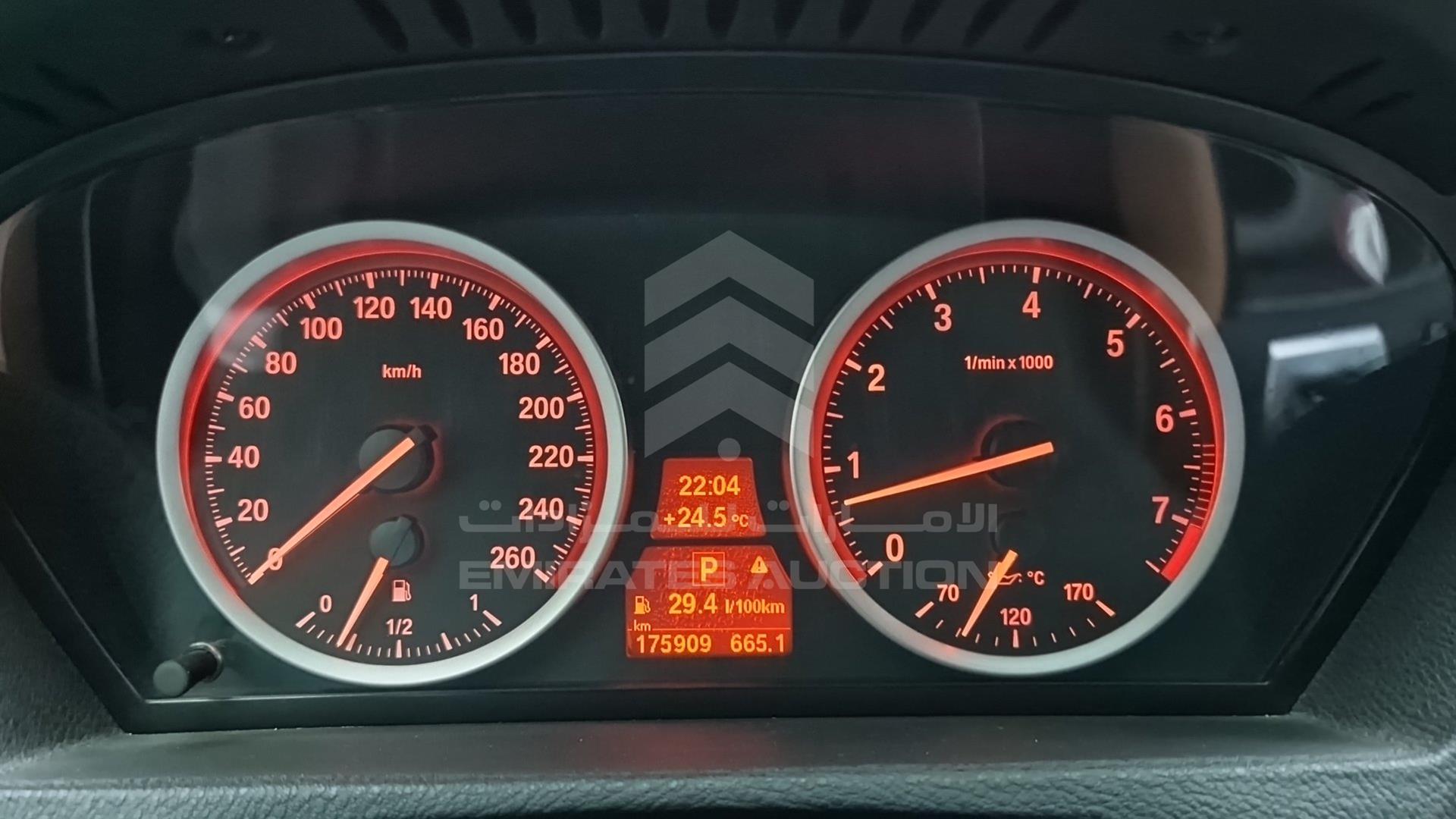 2013 BMW X6 VIN: WBAFG8104DL288500