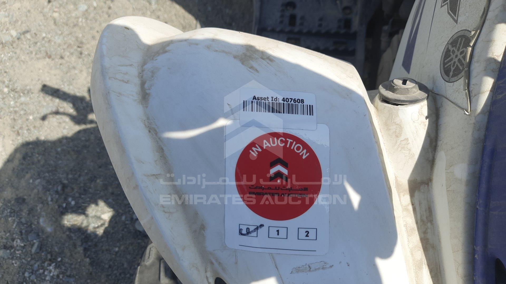 0 ATV --- VIN: RF3AB11Y3GT002714