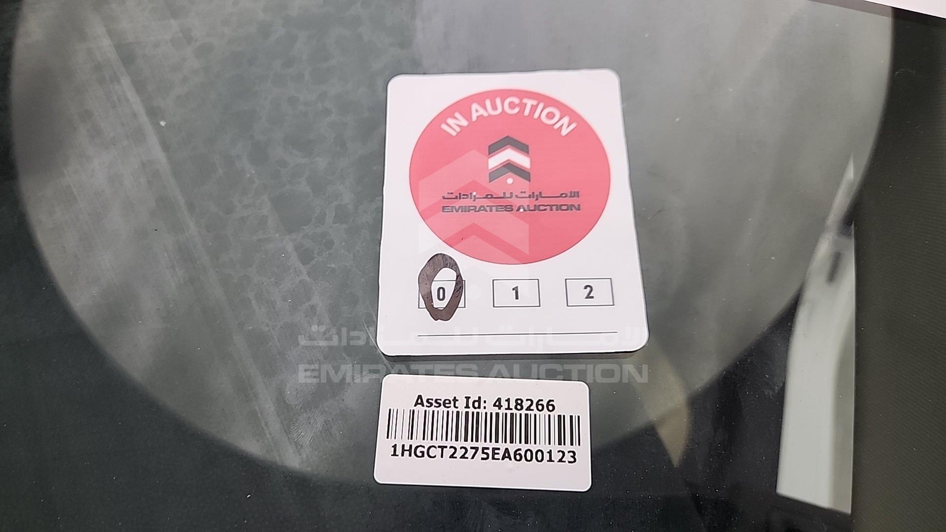 2014 HONDA ACCORD VIN: 1HGCT2275EA600123