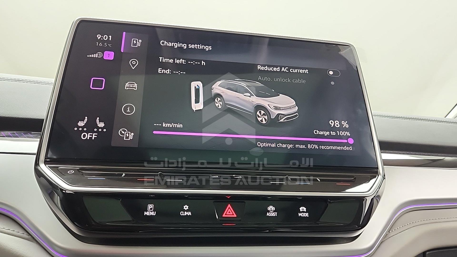 2022 VOLKSWAGEN ID 6 CROZZ VIN: LFVVB9E73N5150813