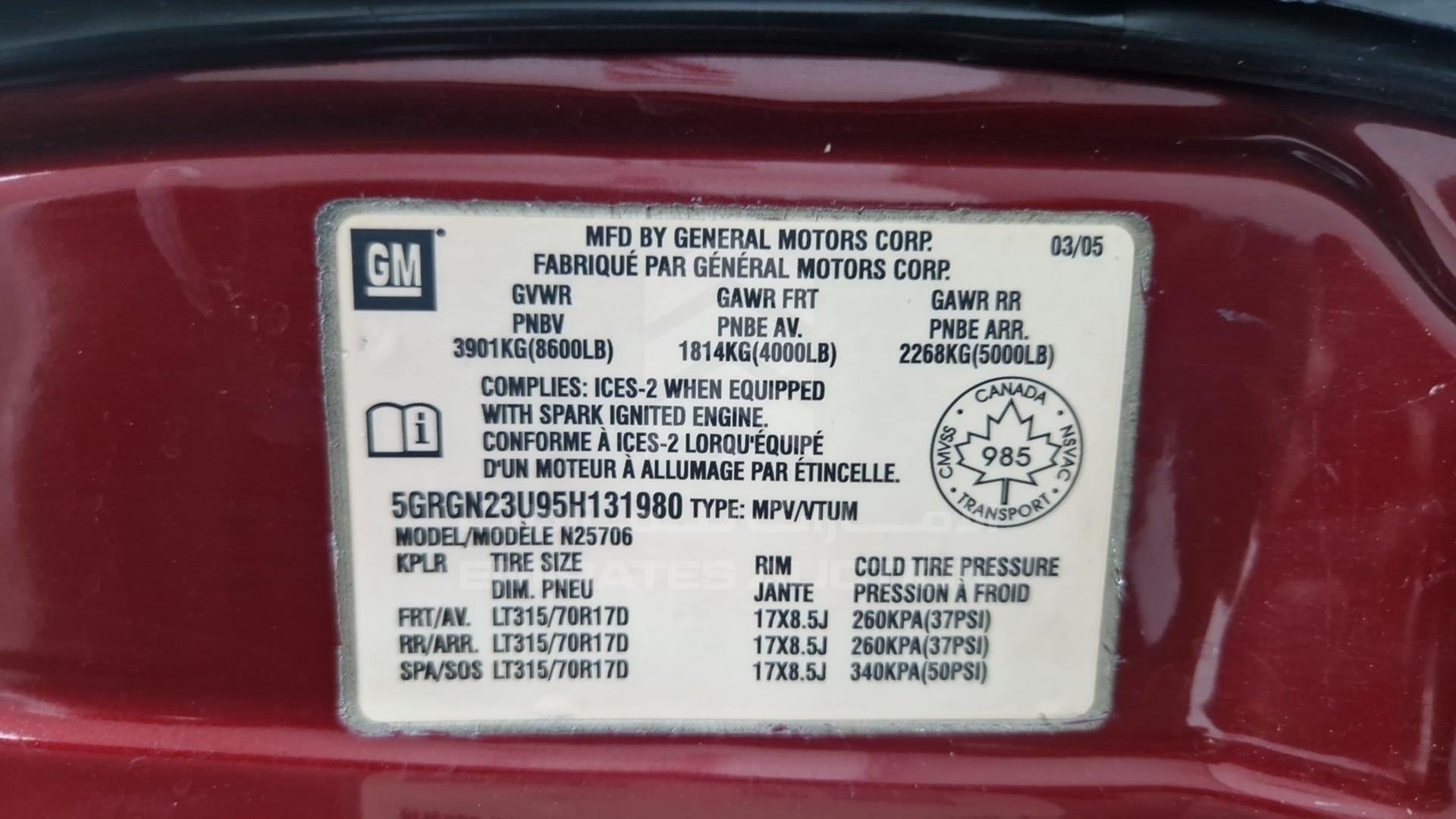 2005 HUMMER H2 VIN: 5GRGN23U95H131980