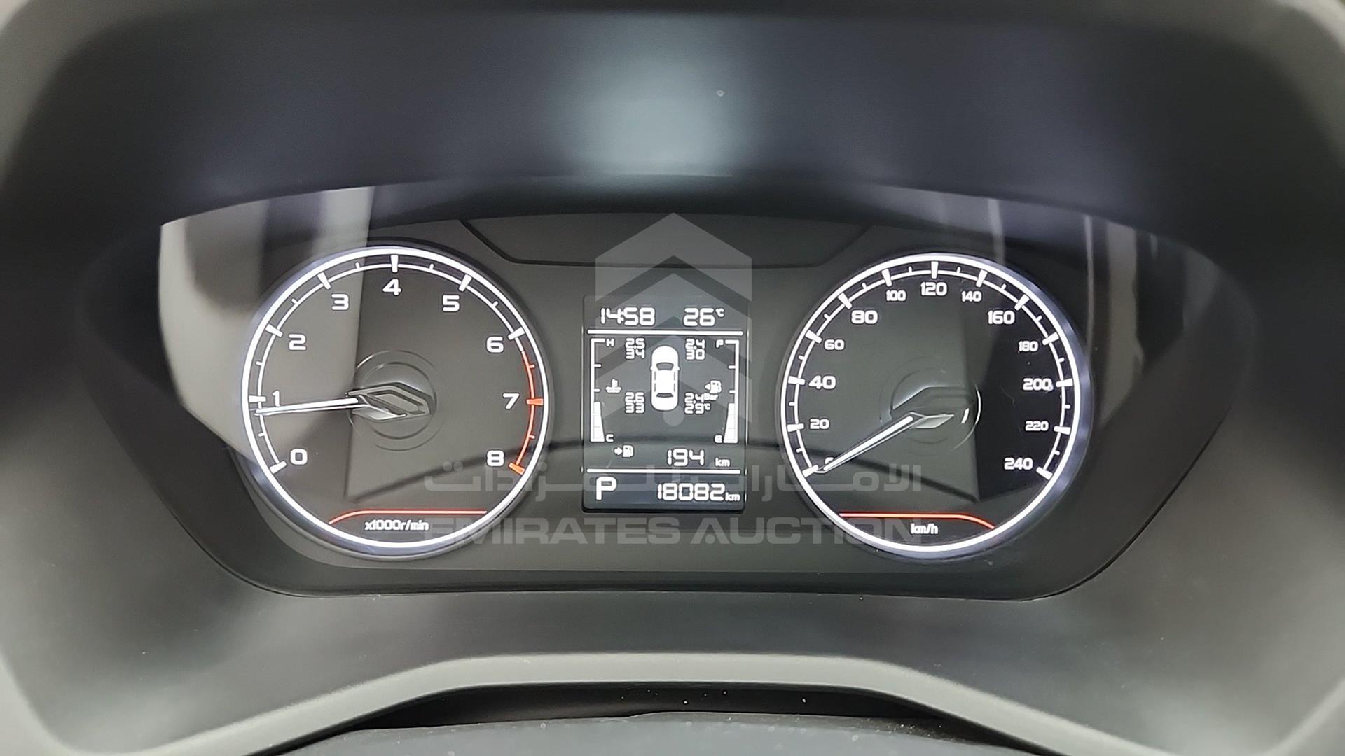 2024 GEELY EMGRAND VIN: LB3F31S27RG022982