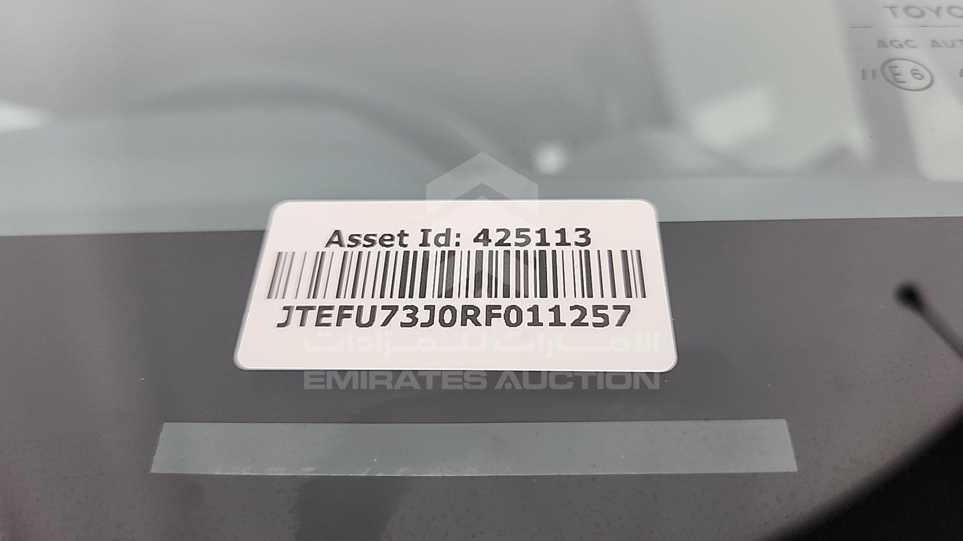 2024 TOYOTA LAND CRUISER VIN: JTEFU73J0RF011257