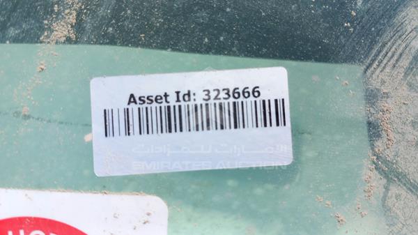 1N4AL2A98BC125792 Nissan Altima