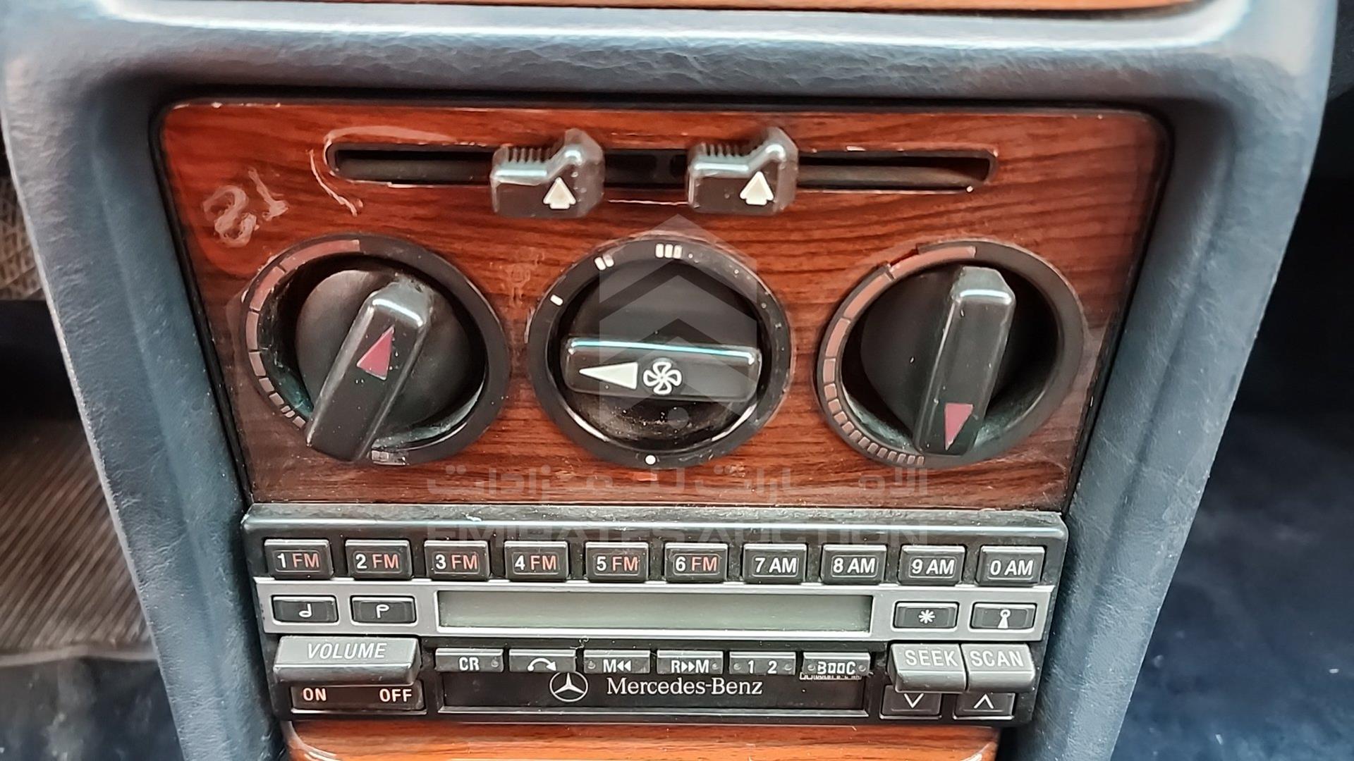 1985 MERCEDES CE 280 VIN: WDB1230531A210480