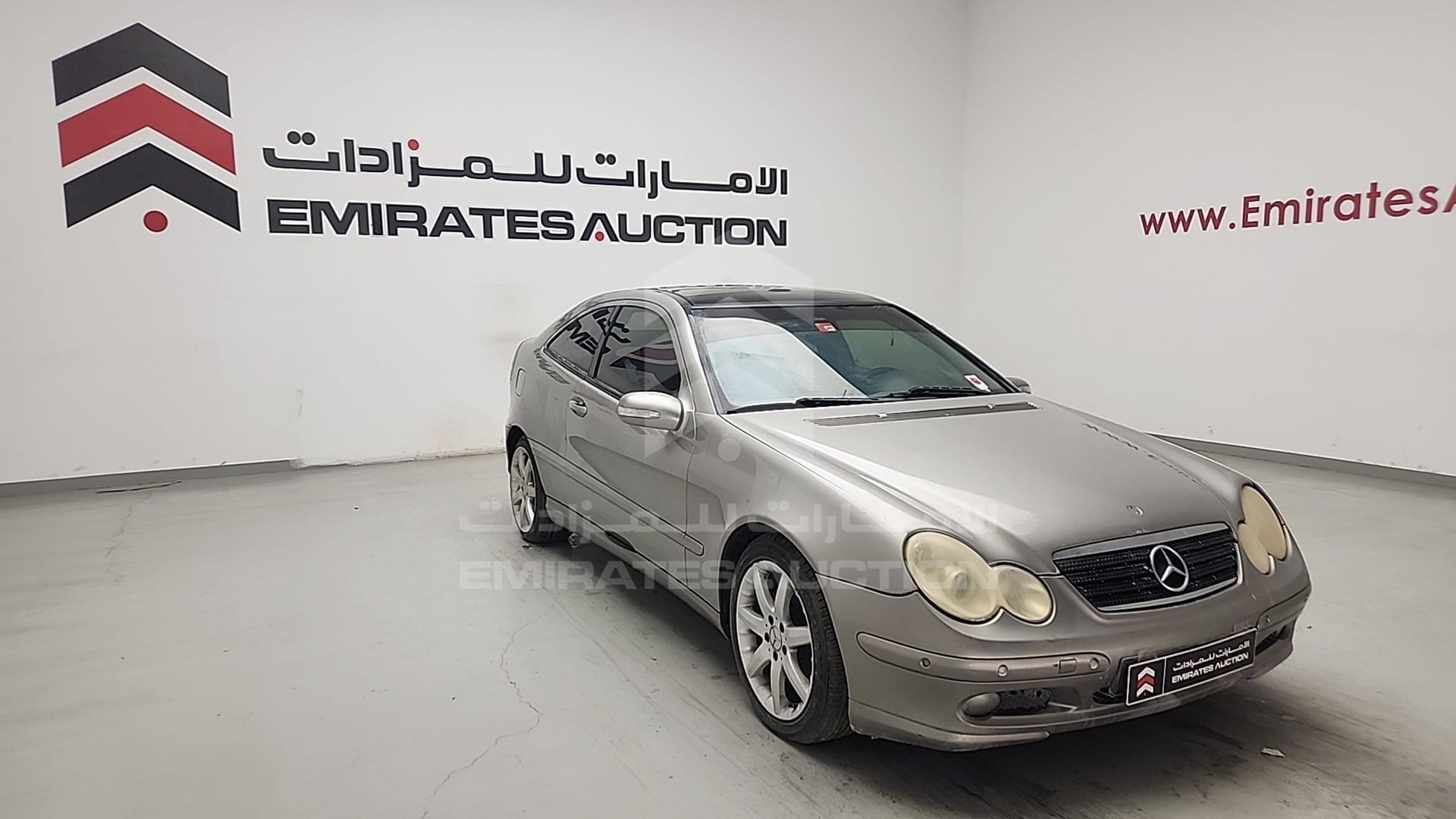 2007 MERCEDES C160 VIN: WDBRN30H87A950349
