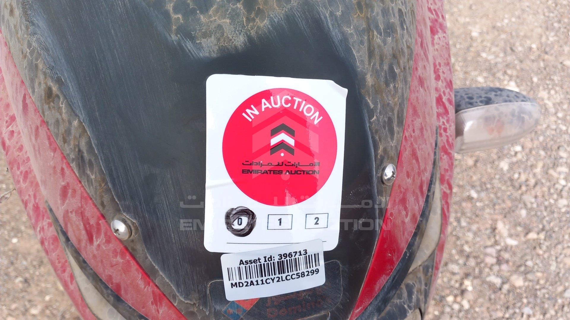 2020 BAJAJ 150 CC VIN: MD2A11CY2LCC58299