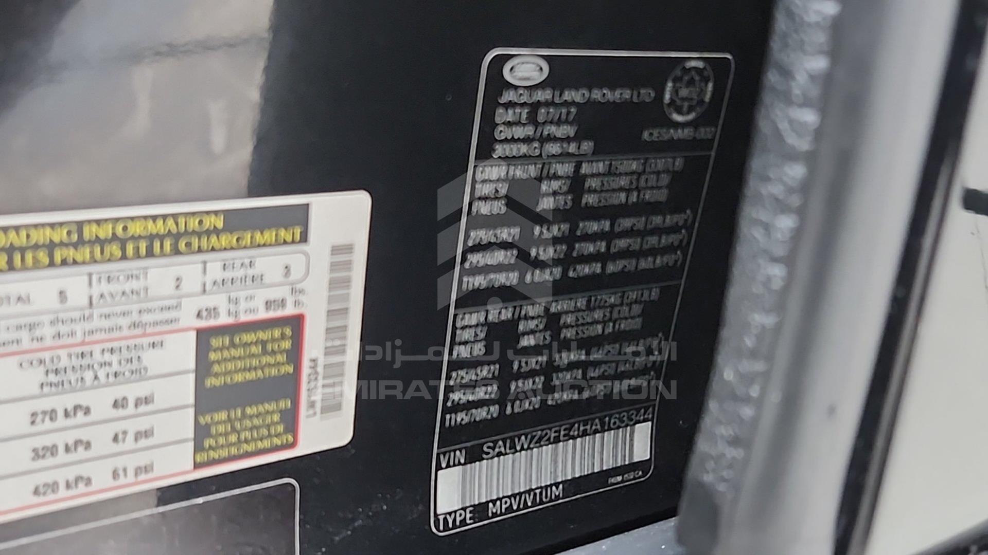 2017 RANGE ROVER SPORT VIN: SALWZ2FE4HA163344