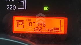 2014 Nissan Sunny — Odometer Reading — Photo 2 — Thumbnail