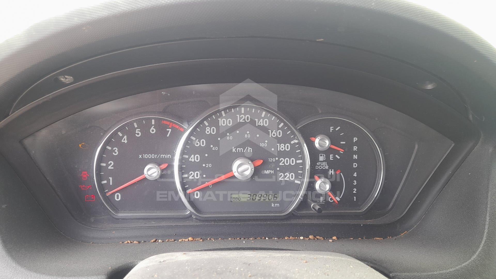 2008 MITSUBISHI GALANT VIN: 4P3SRDJ1A8E804236