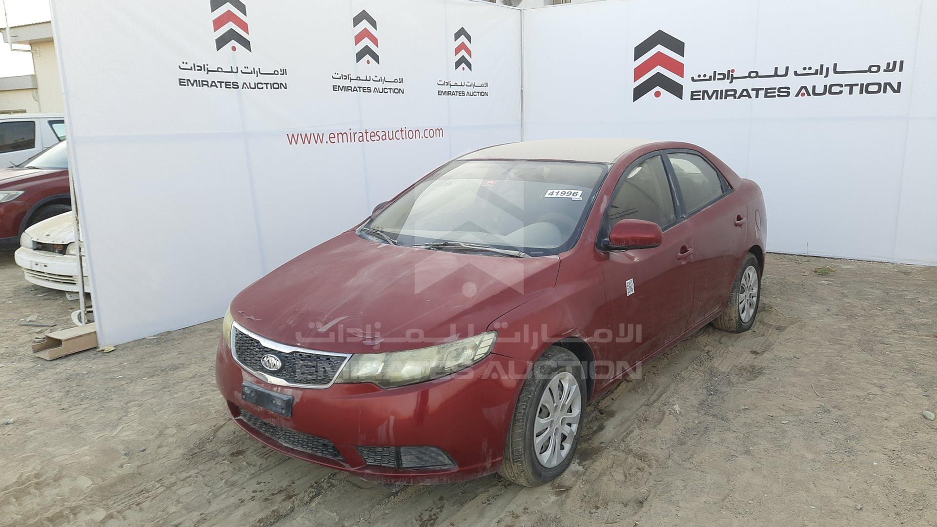 2013 KIA CERATO VIN: KNAFT4116D5785095