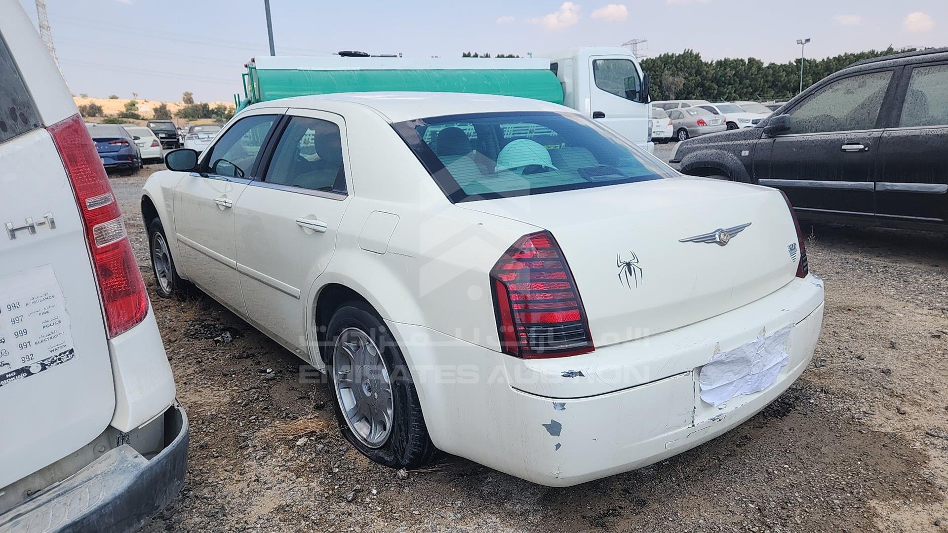 2005 CHRYSLER 300 VIN: 2C3AA53G15H506290