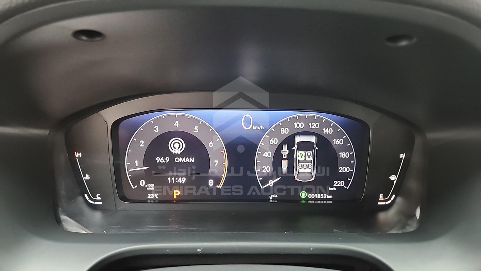 2023 HONDA ZR-V VIN: JHLRZ3879PX401499