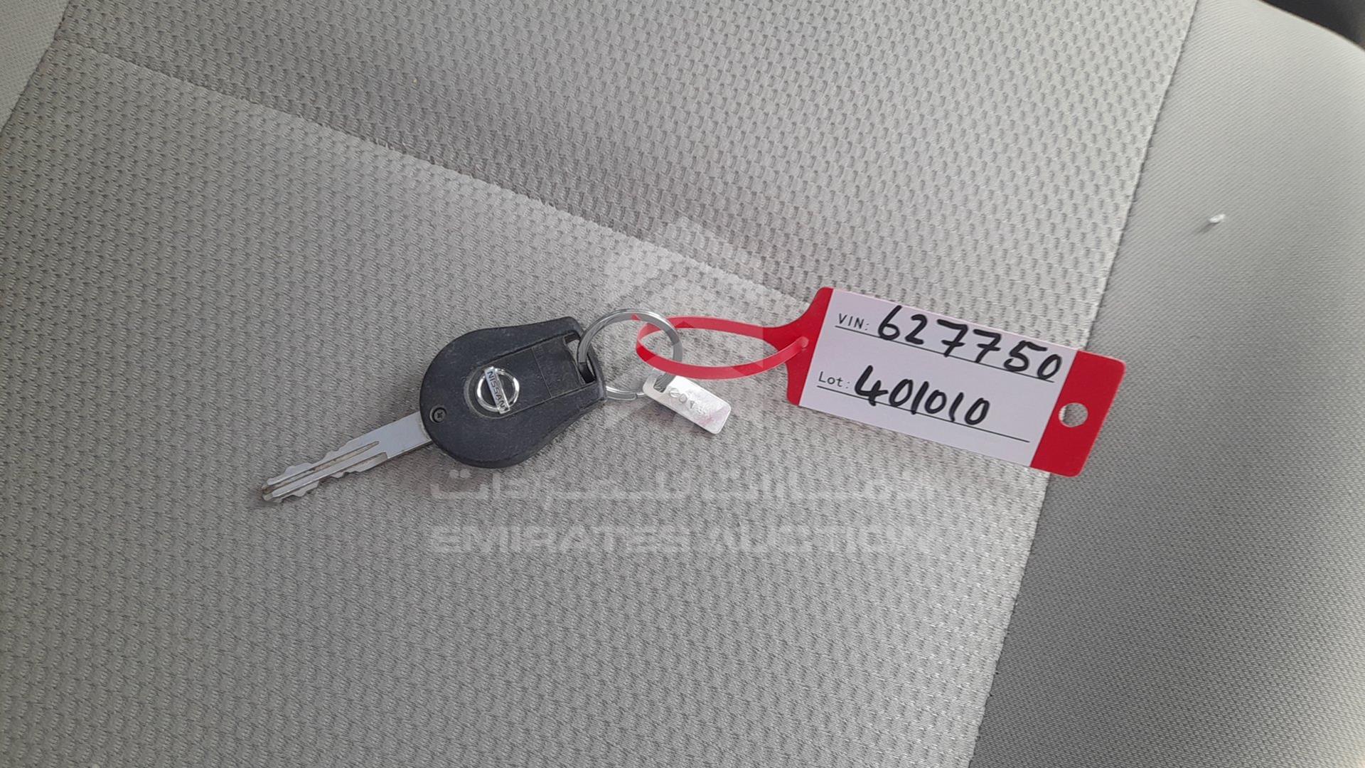 2018 NISSAN SUNNY VIN: MDHBN7AD2JG627750