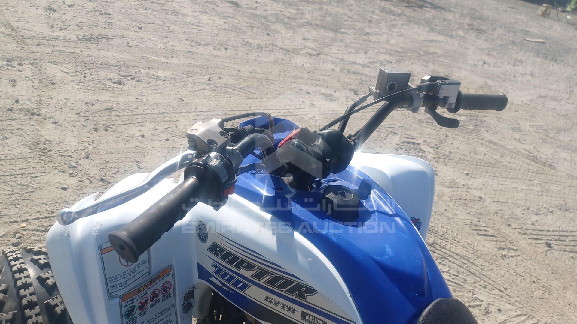 2017 YAMAHA RAPTOR VIN: 5Y4AM74Y8HA103679
