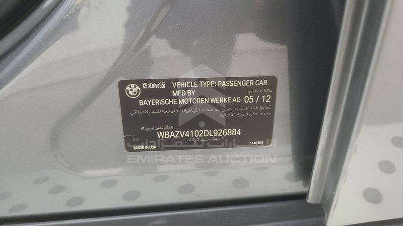 WBAZV4102DL926884 Auction: EmiratesAuction Lot: 409005 WBAZV4102DL926884 BMW X5 2013 GREY Photo 4