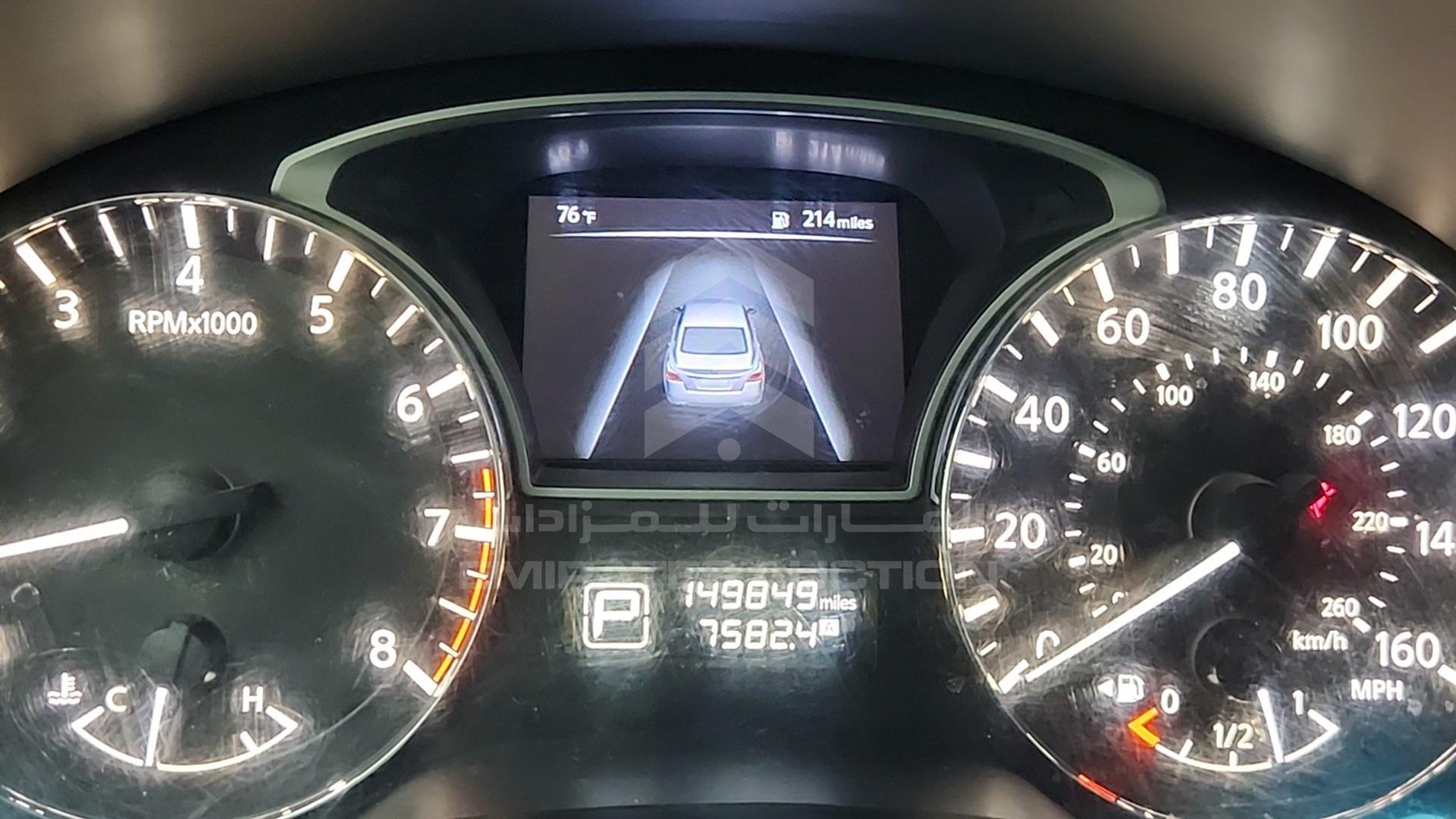 2015 NISSAN ALTIMA VIN: 1N4AL3AP4FC277935