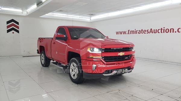Chevrolet SILVERADO 2017 1GCNK9ECXHZ135033 Image 34