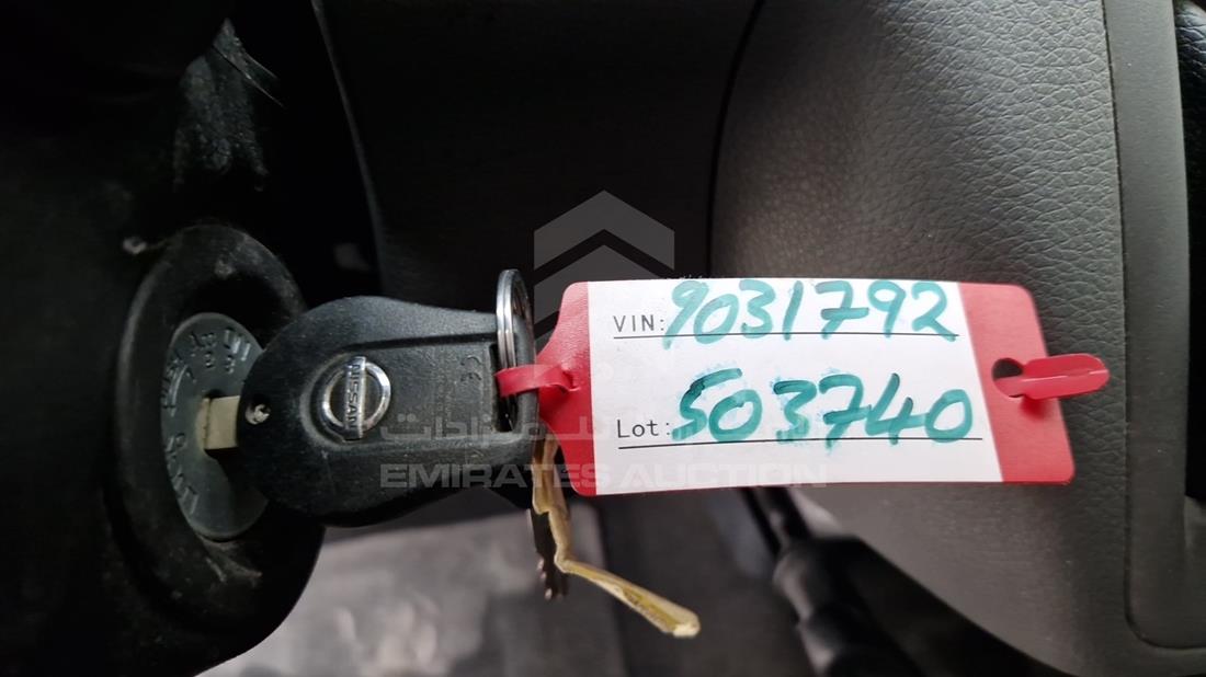 2020 Nissan Urvan — Keys — Photo 4