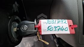 2020 Nissan Urvan — Keys — Photo 4 — Thumbnail