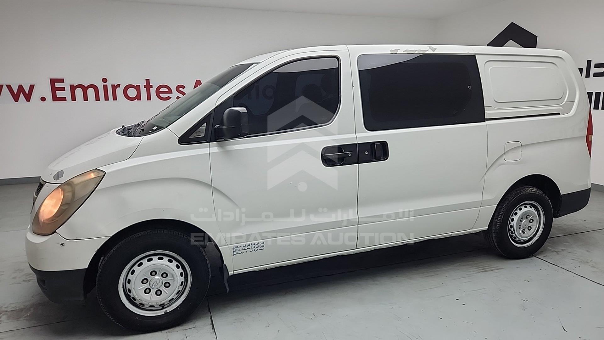 2012 HYUNDAI H1 VIN: KMHWG81R6CU367947