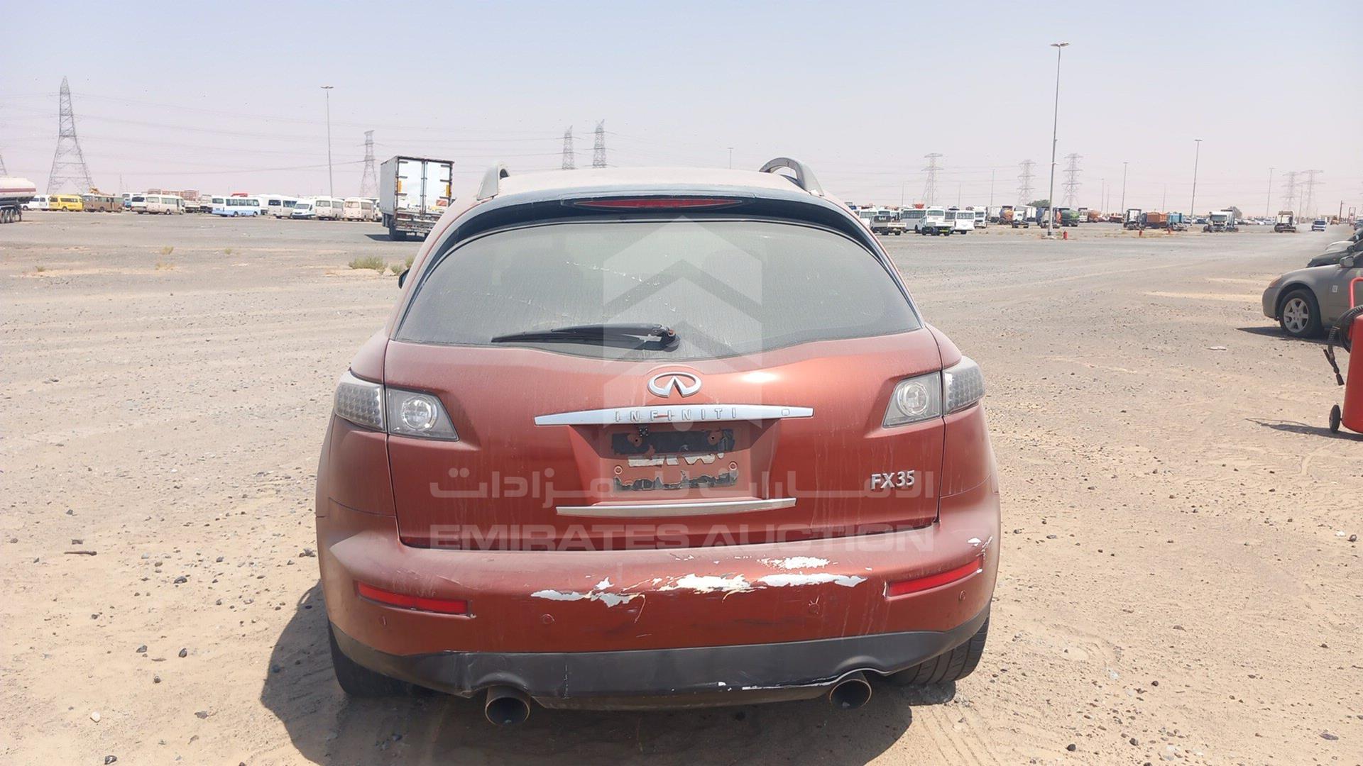 2008 INFINITI FX 35 VIN: JN8AS05YX8X015674