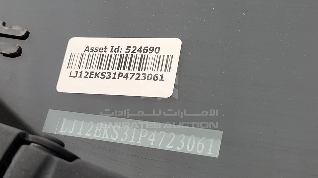 2023 JAC JS4 — VIN on Frame — Photo 5
