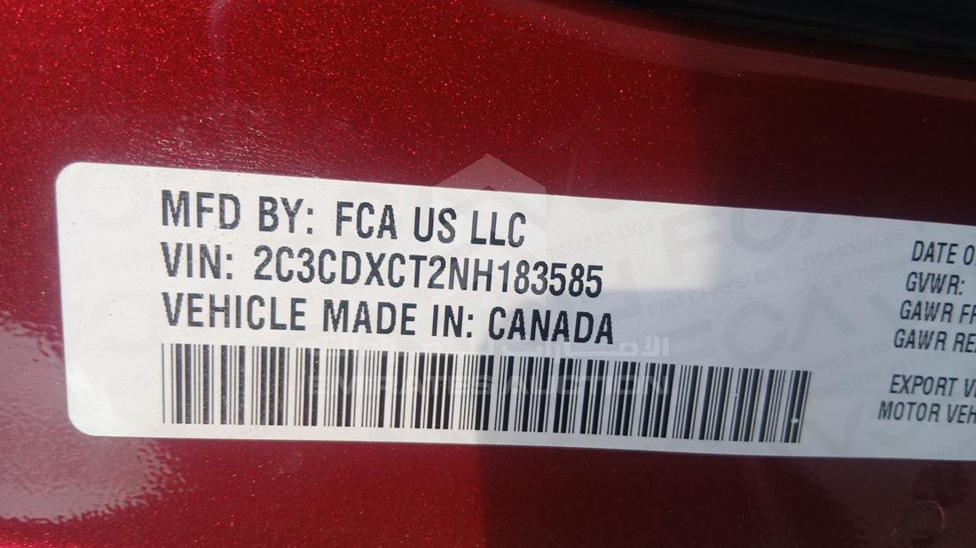 2022 Dodge Charger — VIN on Frame — Photo 3
