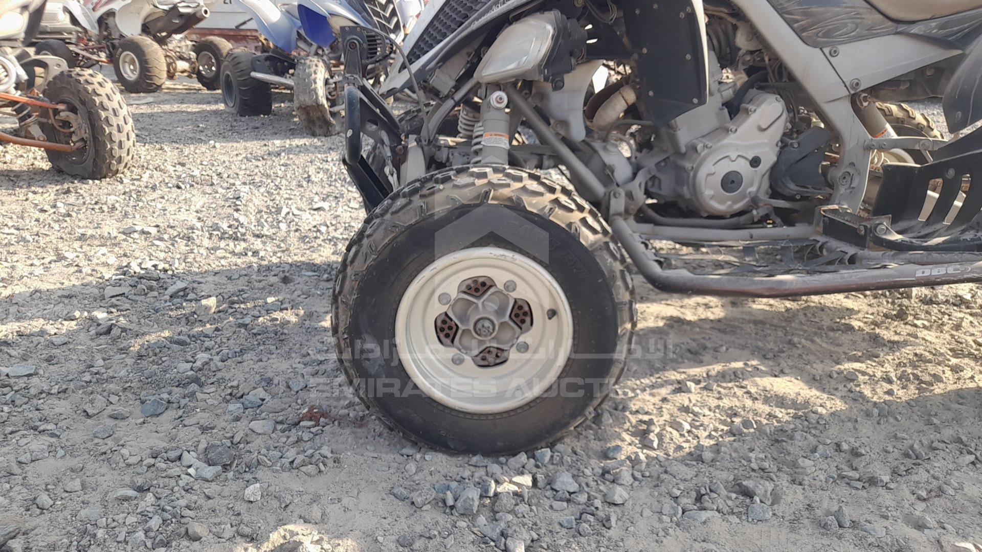 0 ATV YAMAHA VIN: 5Y4AM45Y1EA103211