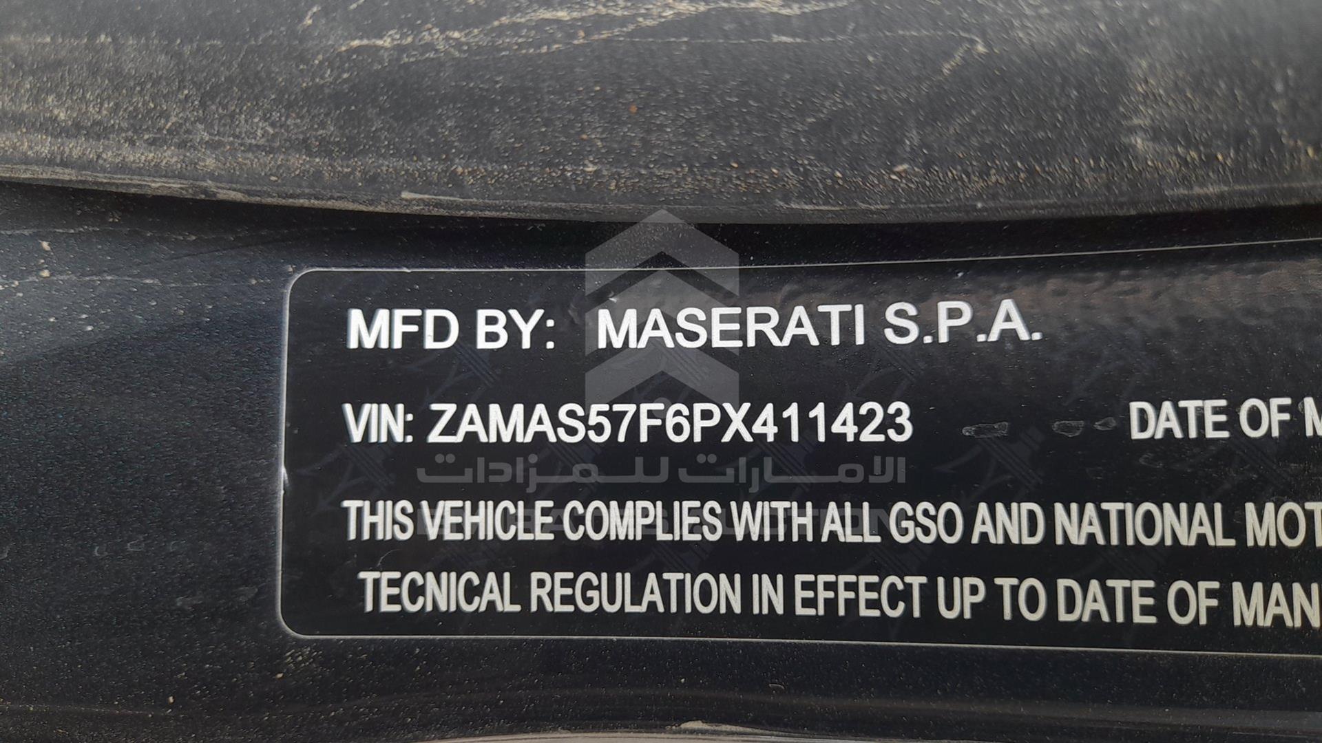 2023 MASERATI GHIBLI VIN: ZAMAS57F6PX411423