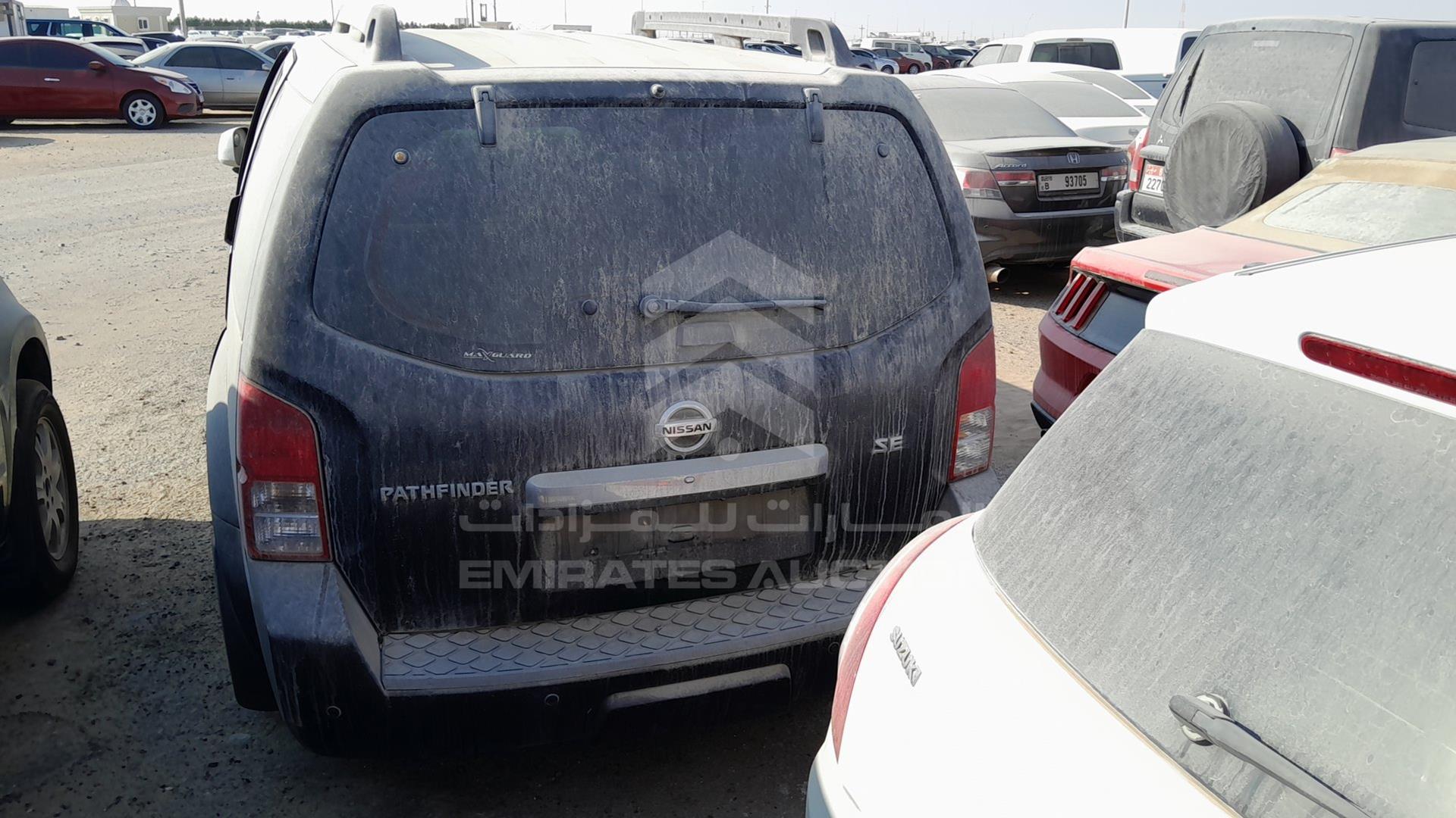 2009 NISSAN PATHFINDER VIN: 5N1AR18B79C605274